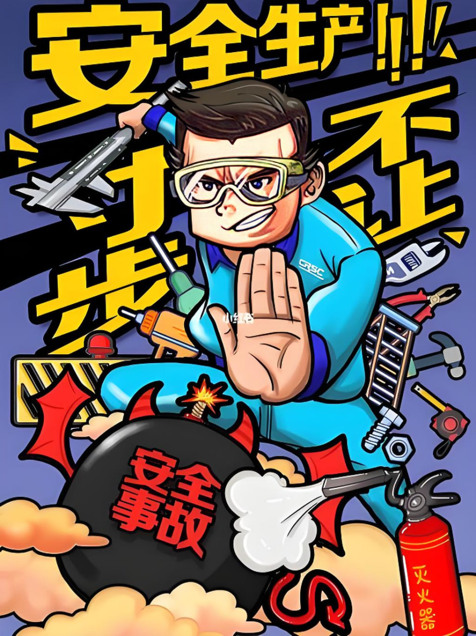 最新电视剧3